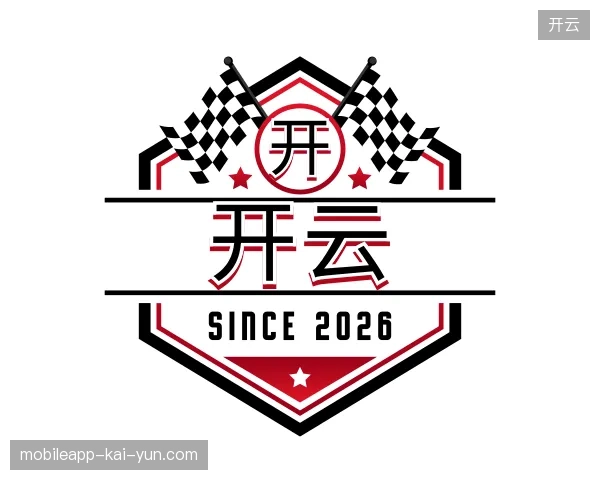 介绍开云官网